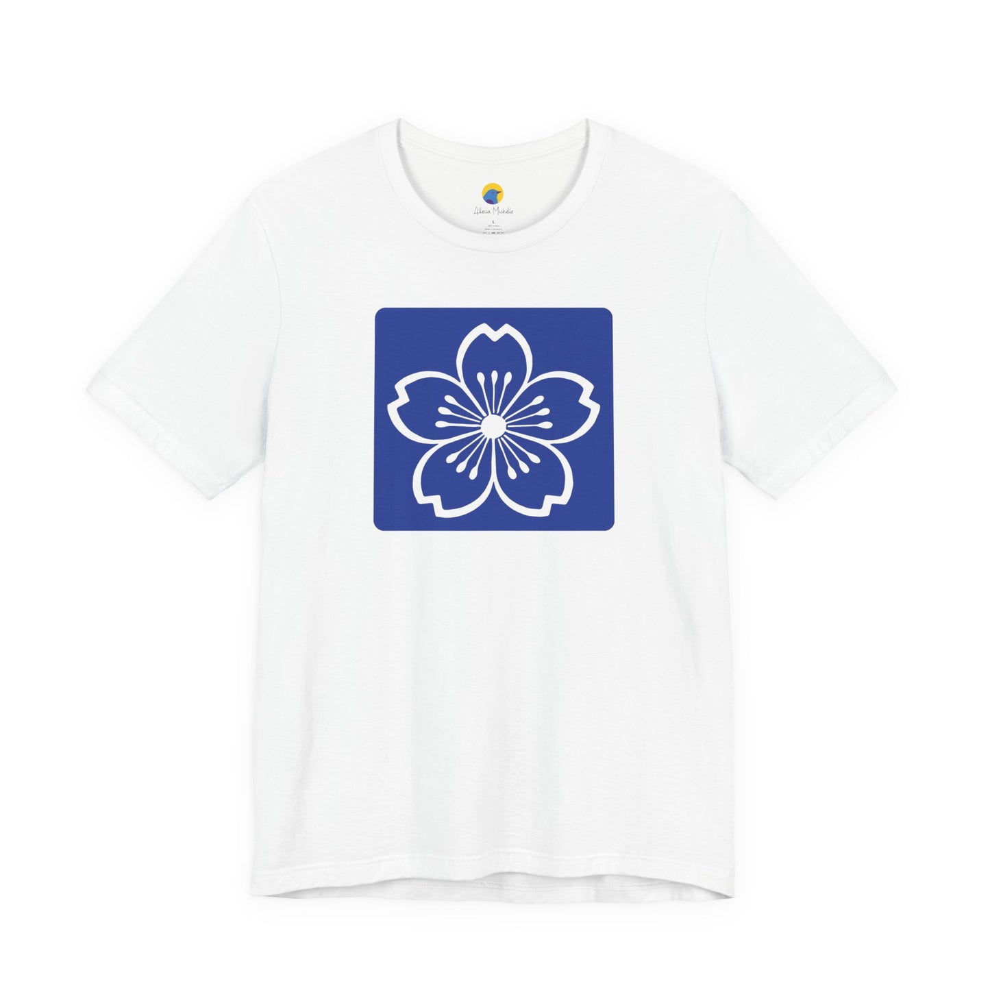 Minimal Floral Graphic T-Shirt | Modern Botanical Flower Tee | Simple Folk Art Shirt