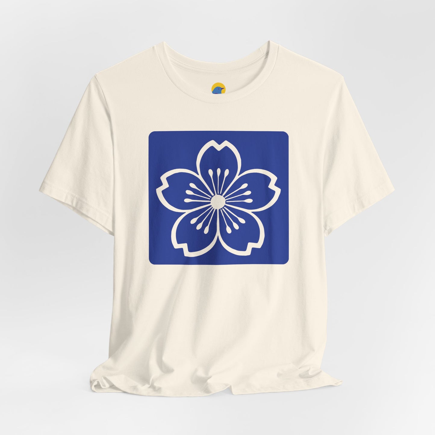 Cherry Blossom Japanes Symbol