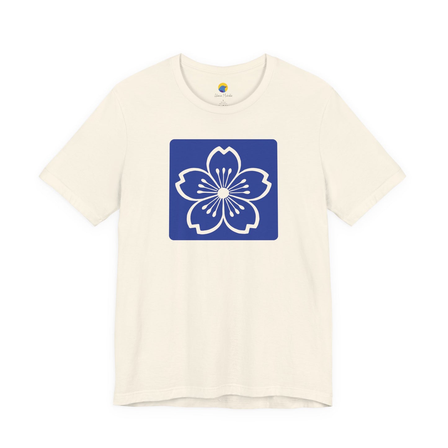 Minimal Floral Graphic T-Shirt | Modern Botanical Flower Tee | Simple Folk Art Shirt
