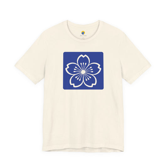 Minimal Floral Graphic T-Shirt | Modern Botanical Flower Tee | Simple Folk Art Shirt